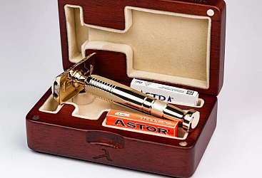 Поступление Lambda Razors