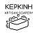 KEPKINH