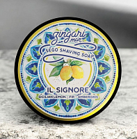 Мыло для бритья Zingari Man Il Signore Sego Shaving Soap, 142 мл