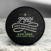 Мыло для бритья Zingari Man The Explorer Shaving Soap, 142 мл