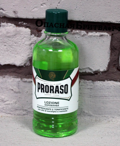 Подарочный набор для бритья Proraso фото 3